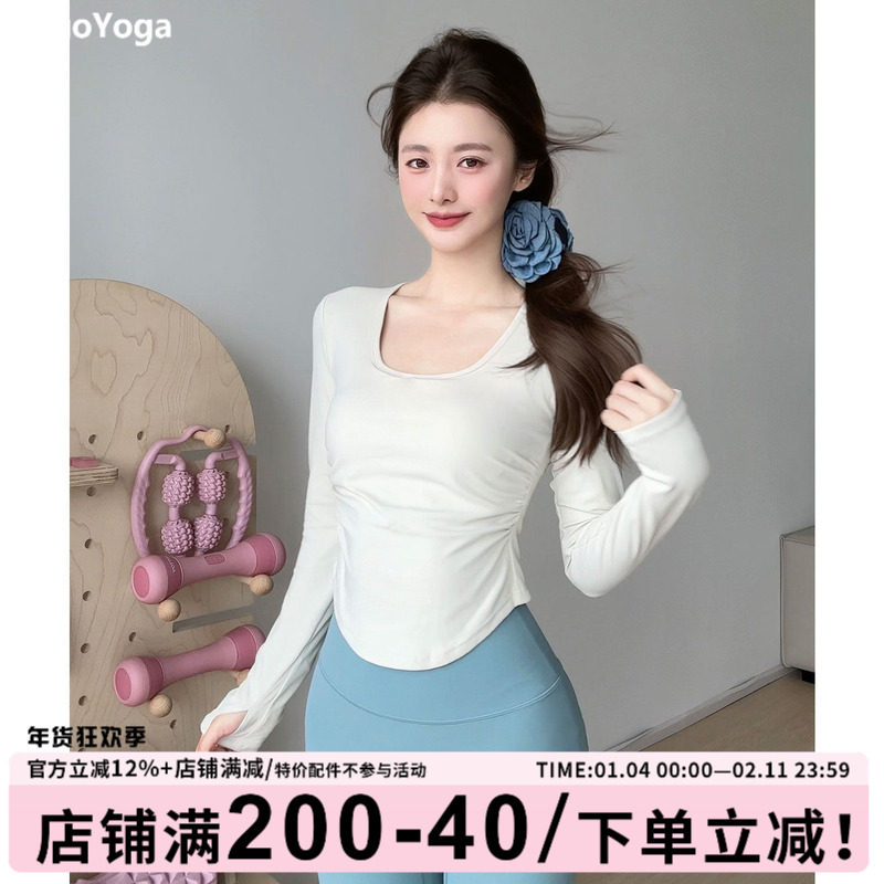 gogoyoga瑜伽服带胸垫运动T恤修身显瘦普拉提训练上衣长袖健身服,运动服/休闲服装,健身衣,淘宝优惠券,粉丝福利购,淘宝优惠卷