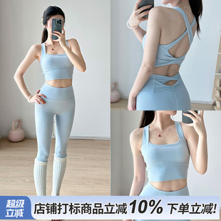 gogoyoga运动瑜伽服套装夏中高强度防震背心高腰普拉提训练健身裤