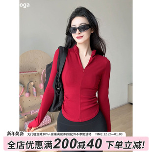 gogoyoga瑜伽服长袖 专业健身服普拉提训练服 运动上衣2024秋冬新款