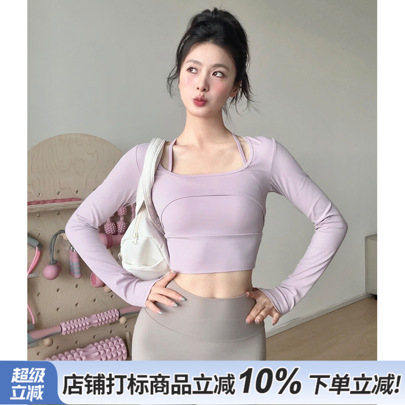 瑜伽服长袖女秋冬带胸垫