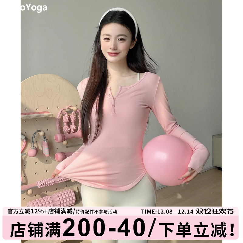 瑜伽服长袖女秋季普拉提训练罩衫