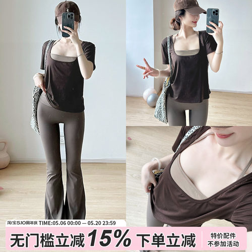 高级感普拉提训练服瑜伽服