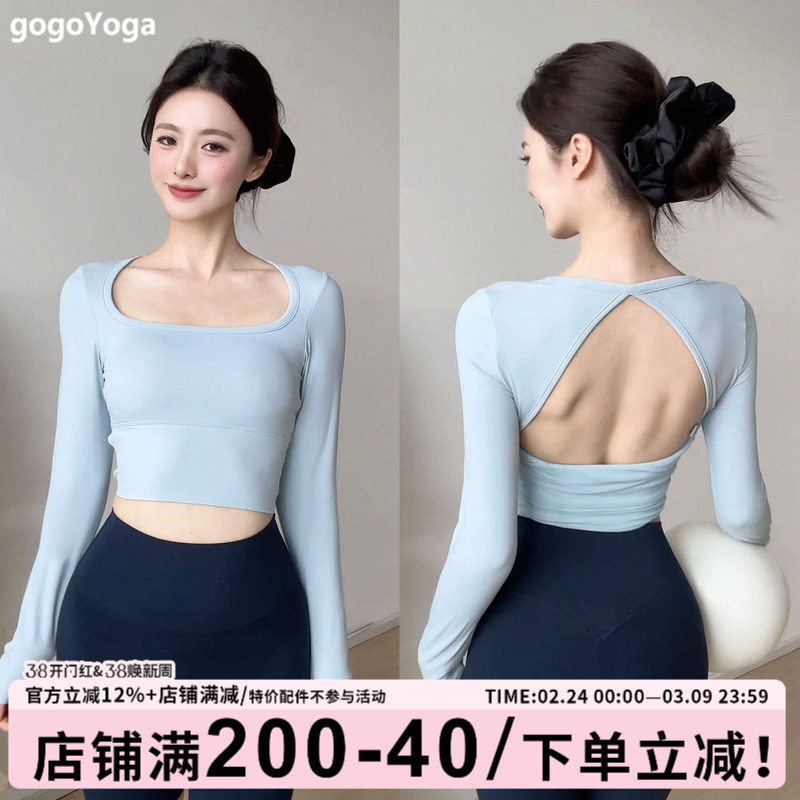 gogoyoga长袖瑜伽服女秋冬带胸垫普拉提训练上衣专业运动健身服