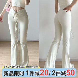 gogoyoga提臀显瘦高腰裸感绑带微喇瑜伽裤 运动健身普拉提长裤