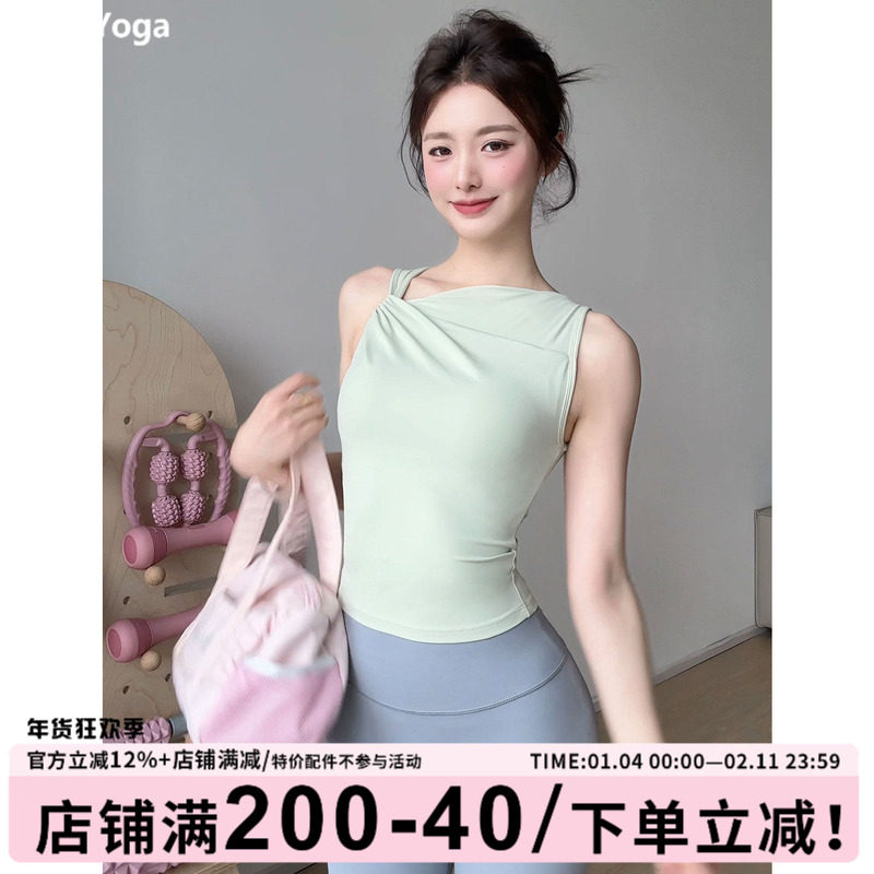 gogoyoga扭结瑜伽背心防震修身固定杯上衣跑步运动内衣外穿健身服,运动/瑜伽/健身/球迷用品,瑜伽背心,淘宝优惠券,粉丝福利购,淘宝优惠卷
