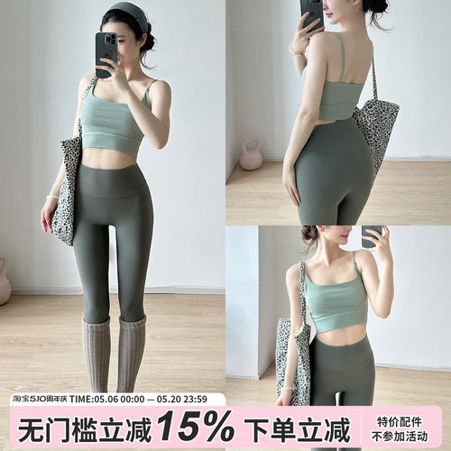 gogoyoga吊带瑜伽内衣夏季透气普拉提训练服美背运动跑步健身背心