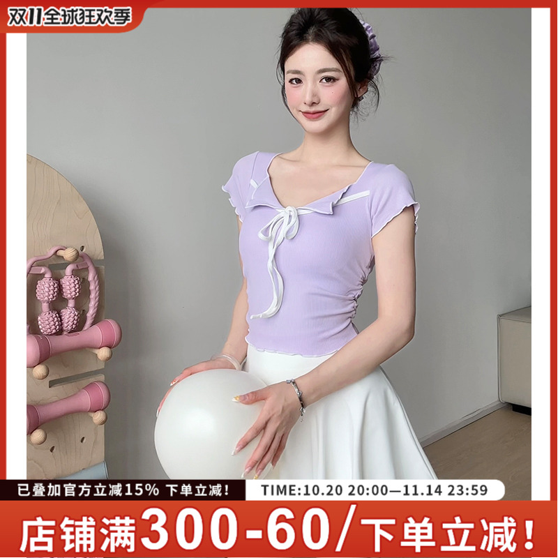gogoyoga固定杯显瘦遮肉瑜伽短袖