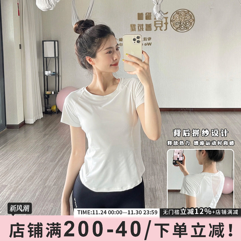 速干健身上衣训练跑步瑜伽服