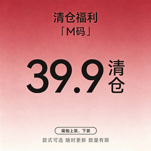 瑜伽背心外穿带胸垫运动内衣