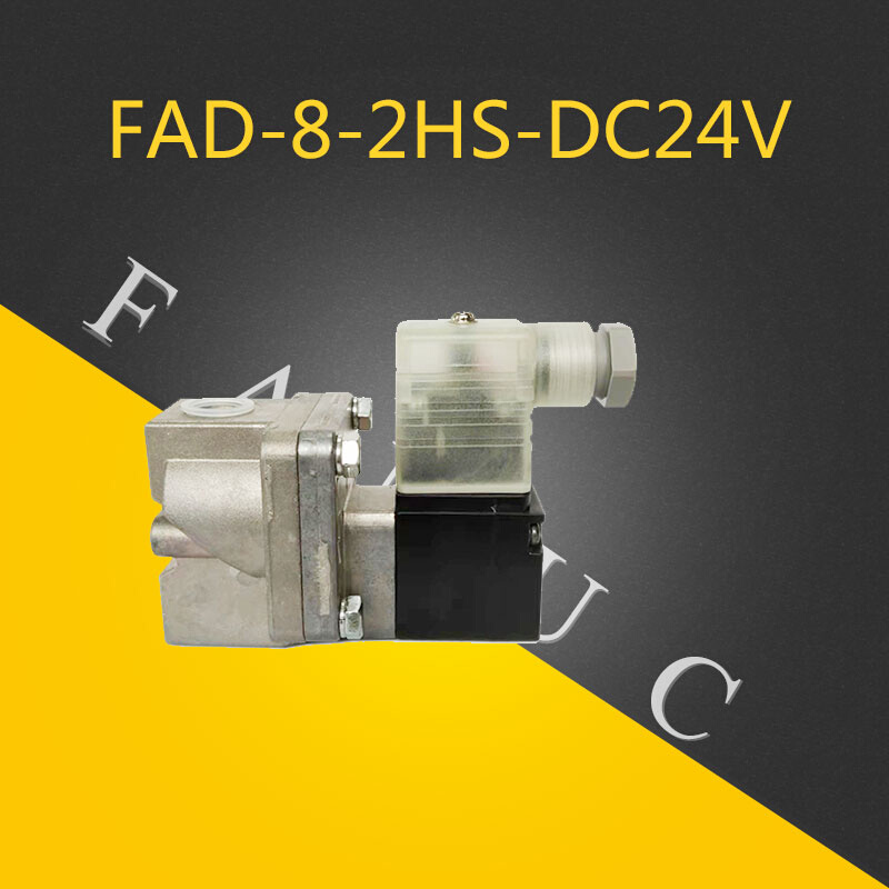 FANUC CKD吹气电磁阀FAD-8A-2HS EXA-C8-02AS-3 DC24V 标准件/零部件/工业耗材 其他气动元件 原图主图