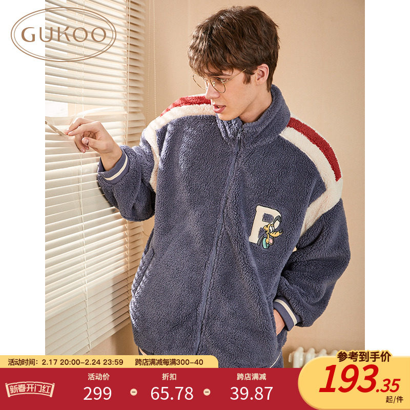Gukoo/果壳睡衣男冬珊瑚绒迪士尼系列立领保暖可外穿家居服套装