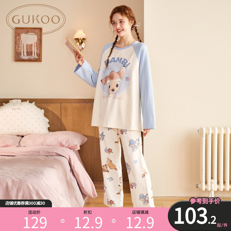 Gukoo/果壳睡衣女春秋小鹿斑比系列长袖女款家居服套装