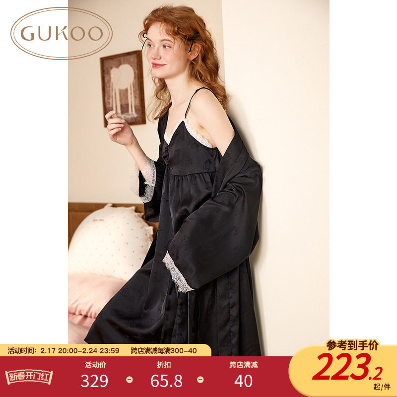 Gukoo/果壳四季睡裙两件装丝滑柔软蝴蝶满印吊带睡裙春秋季两件套