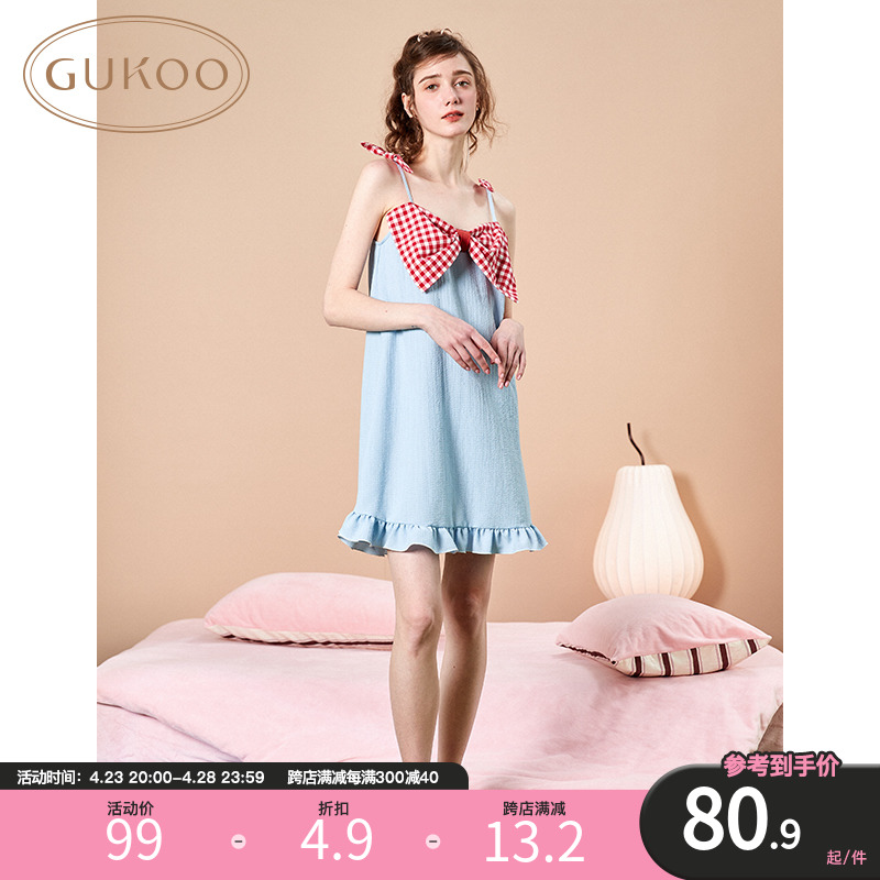 Gukoo/果壳YSO睡衣女夏舒适蓝色蝴蝶结吊带睡裙