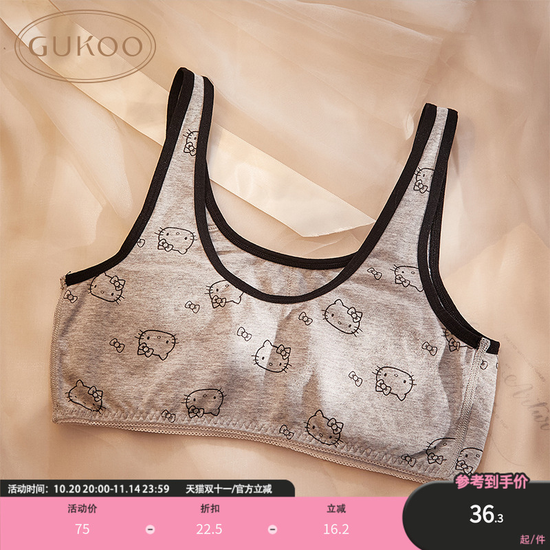 Gukoo/果壳【9-12岁发育期】hellokitty系列满印甜美少女内衣文胸