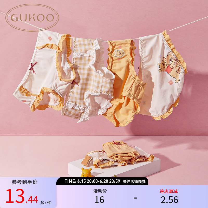 Gukoo/果壳女士三角内裤满印少女单条装裆部棉质内裤