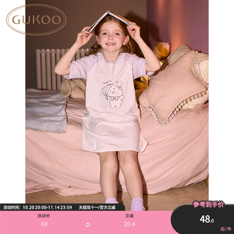 睡衣儿童夏季棉氨兔子卡通短袖女童空调服睡裙