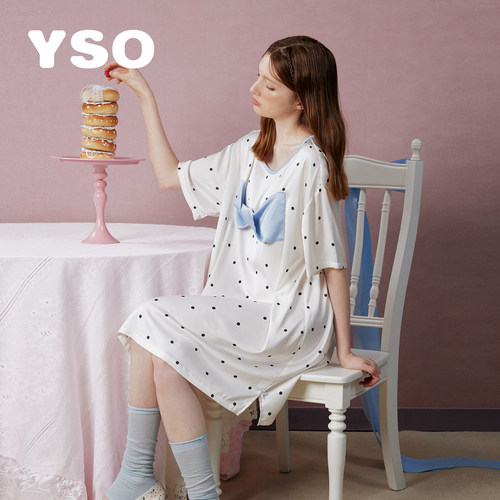 yso睡衣女夏季新款礼物系列冰丝高质感宽松短袖可外穿家居服睡裙