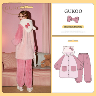 连帽家居服套装 Gukoo 果壳睡衣女冬粉灰系列情侣冬款