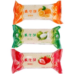 正和椰子味威化饼干海南岛式风味酒店前台招待客户儿童节福利零食