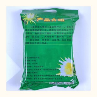 肇庆鼎湖堂霸王花干花包装袋剑花干货食材昙花礼袋广东肇庆土特产