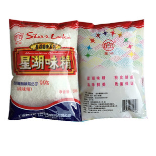 星湖味精99%纯度500g380克180克多款餐饮商用 煲汤底炒菜增鲜去腥