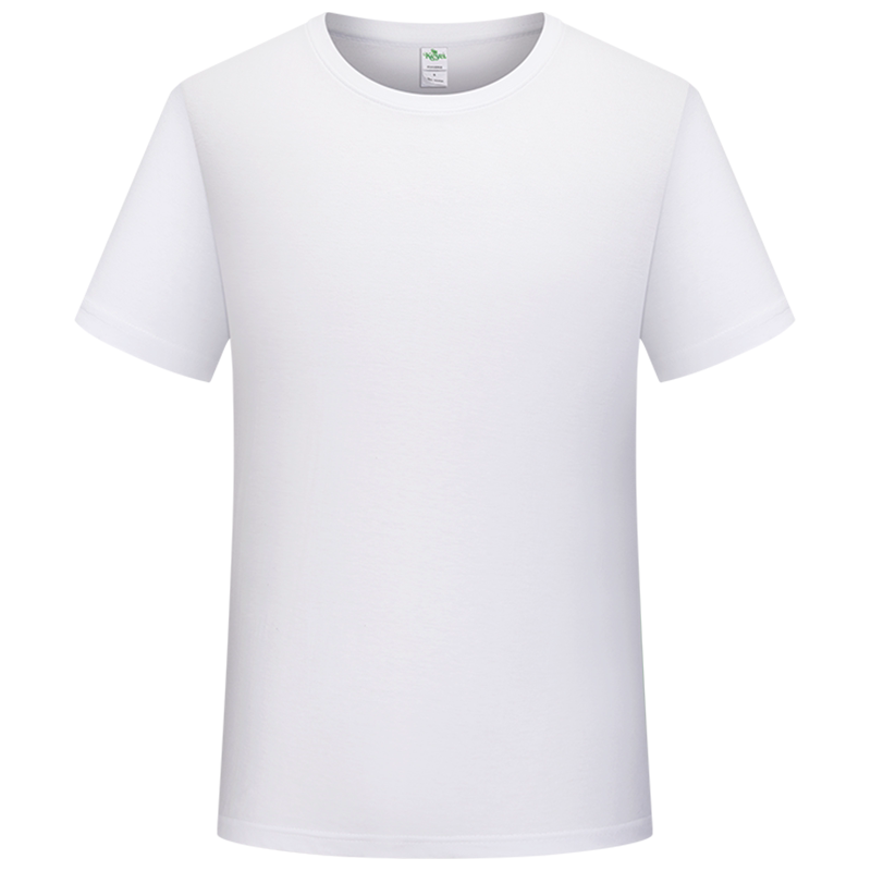 T恤工作服短袖班服定做T恤diy