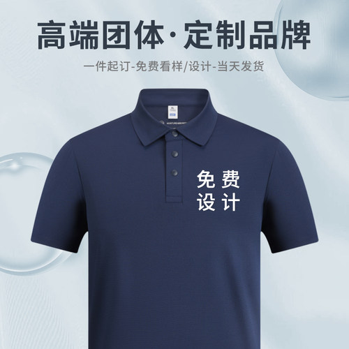 【专柜品质】【款式面料严选】【免费设计】