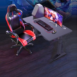 伟博德美 家用电脑桌 DJ2电竞桌电动升降游戏桌升降电子竞技桌台式