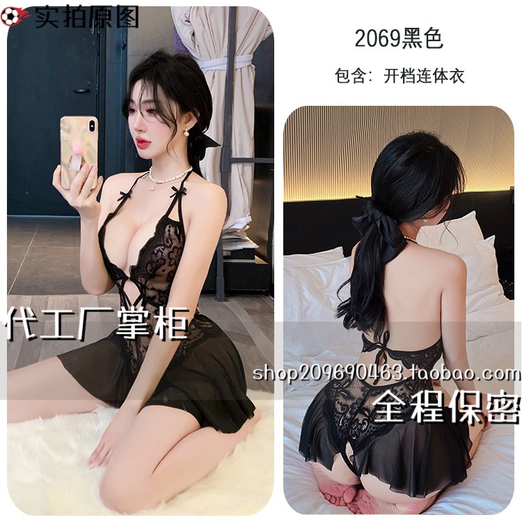 江苏连云港水手服内衣露背透视网纱免脱连体衣女