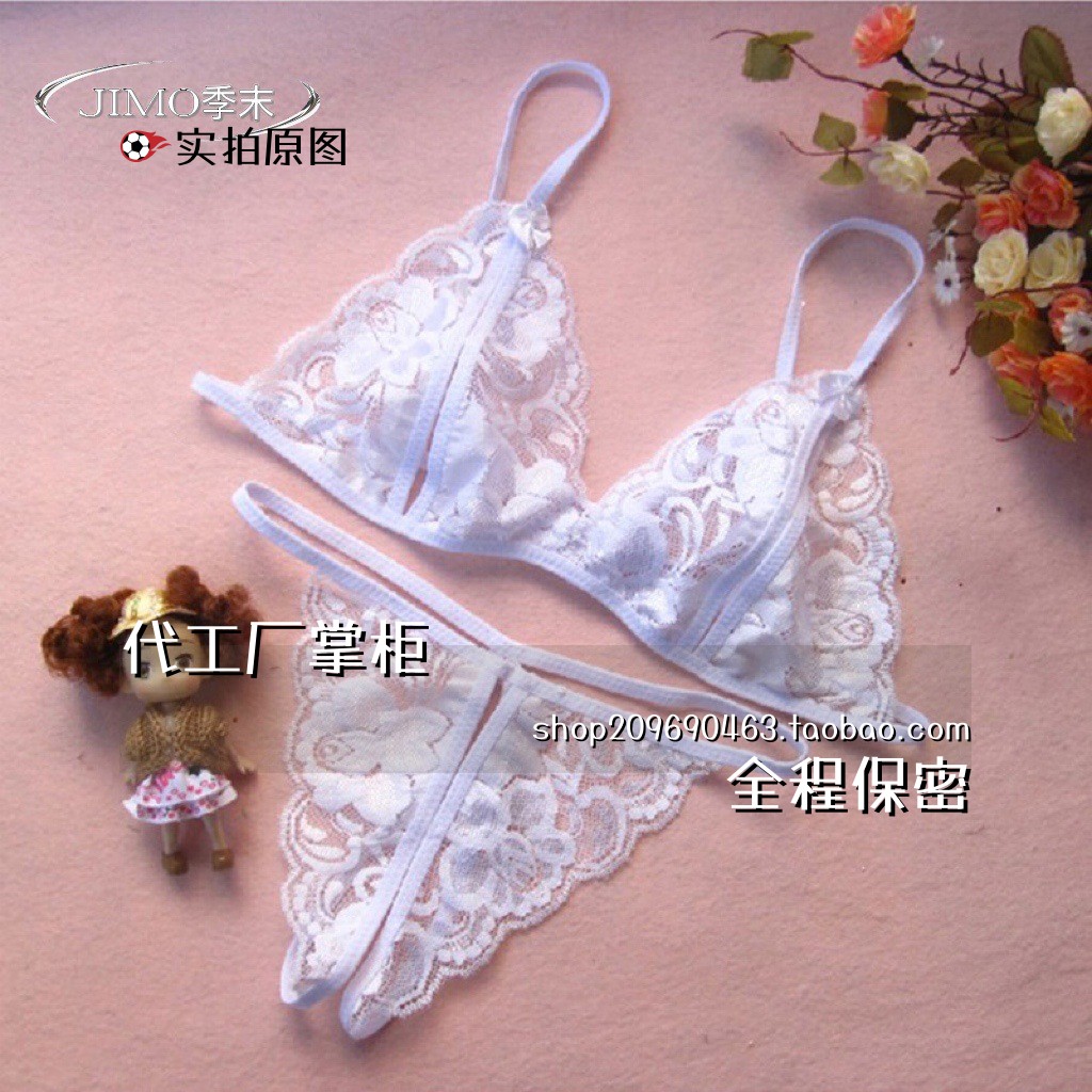 qq内衣大码内衣小三点 三点式 女蕾丝文胸内裤分体套装