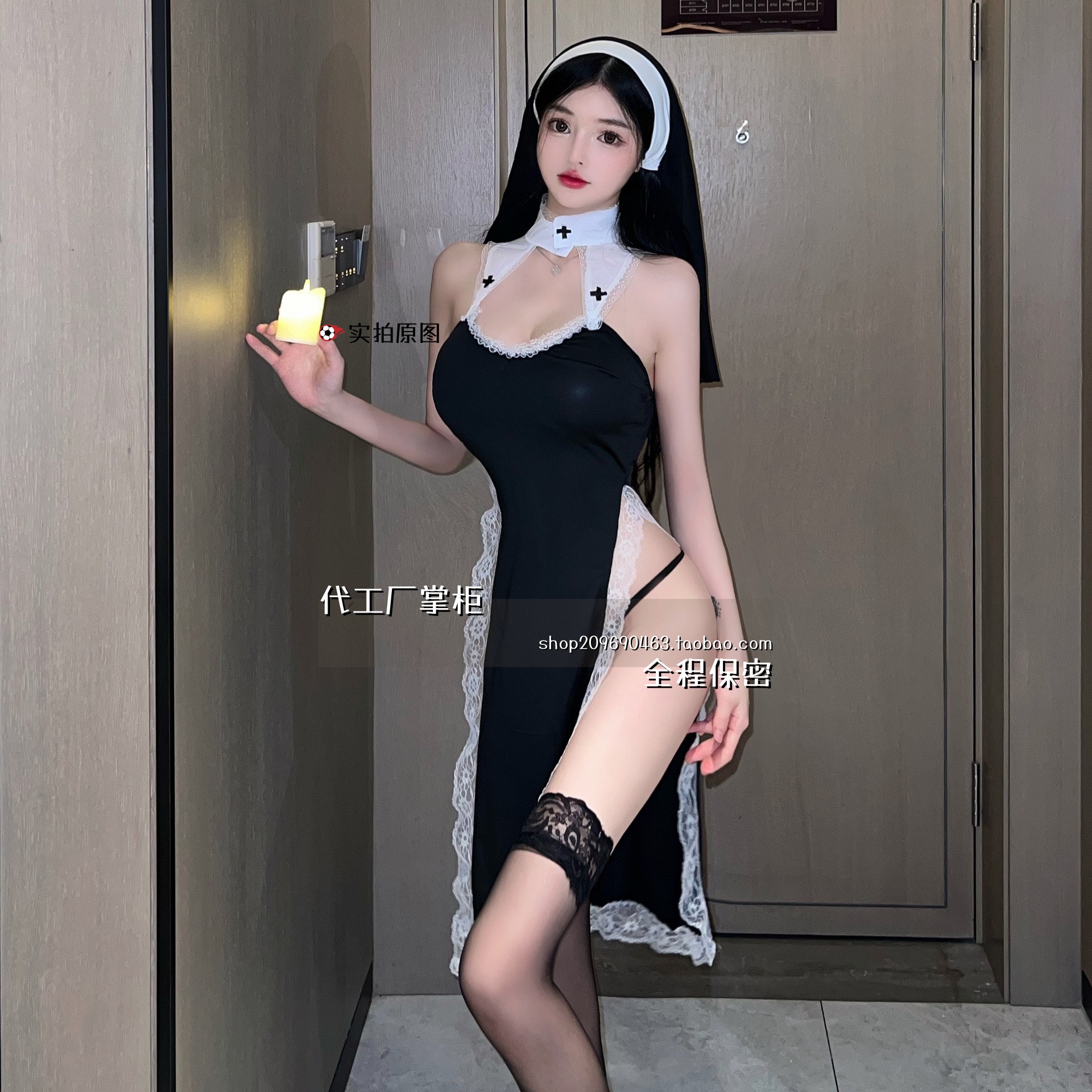 灌云内衣内衣女高开叉蕾丝修身 修女情调制服套装