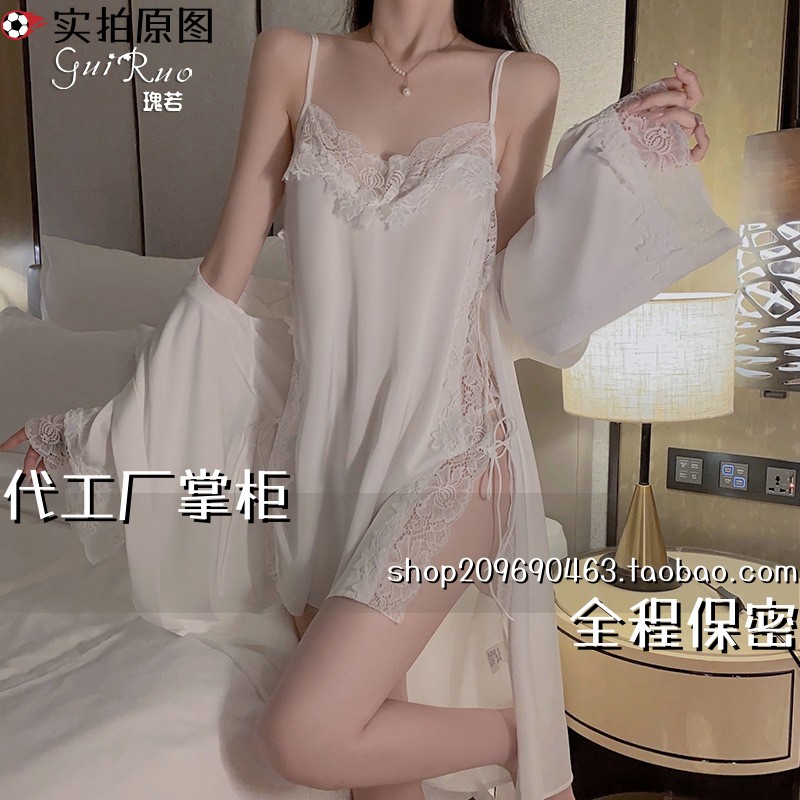 瑰若睡衣舒适蕾丝拼接纯开叉绑带缎面睡裙外袍家居服套装qqny肚兜