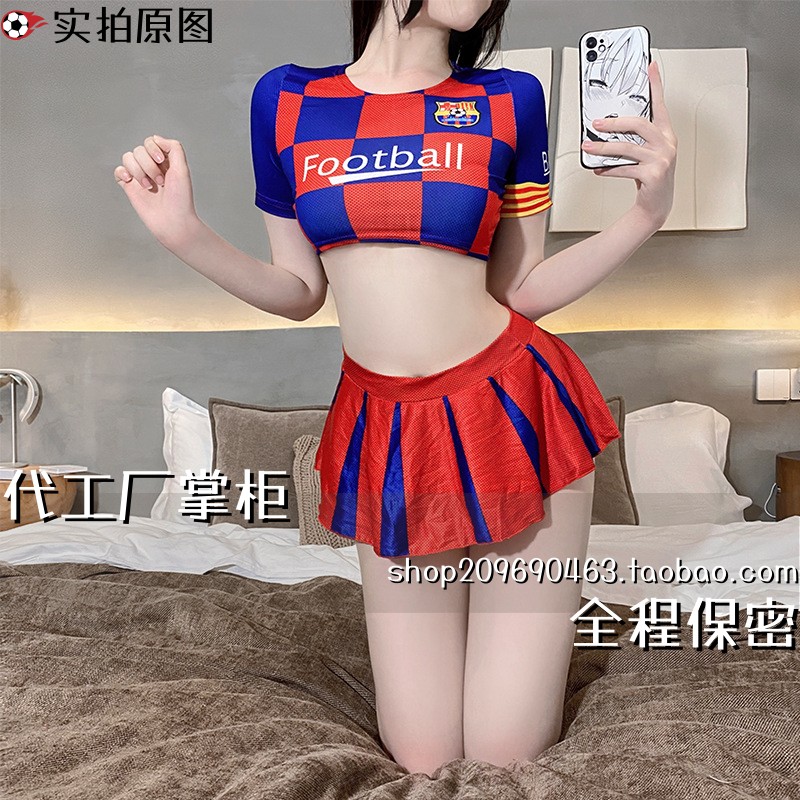 高级趣味睡衣少女风内衣动感足球纯制服分体装拉拉队