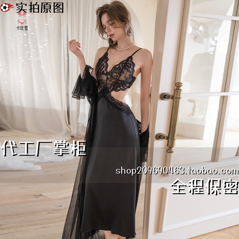 连云港灌云县内衣趣味睡衣纯蕾丝吊带长款睡裙女法式露腰缎面套装