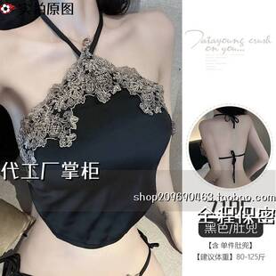 灌云情服饰内衣厂禁欲系幻古风女式刺绣蕾丝肚兜背系带内裤套装趣