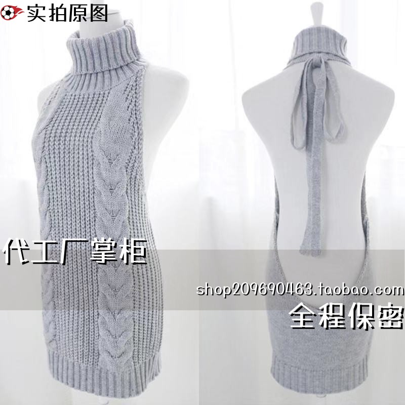 灌云县伊山镇醉美制衣厂欧美内衣女式制服萌新少女露背工口星感高