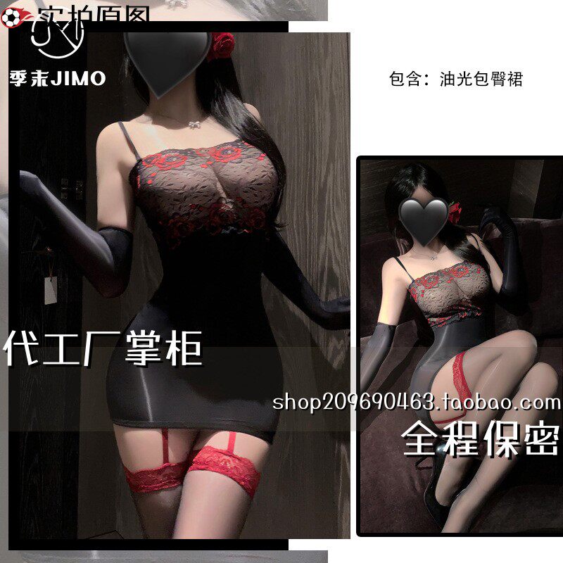 性感睡衣房事高级cos趣味季末透视蕾丝抹胸吊带内衣丝滑油亮丝袜