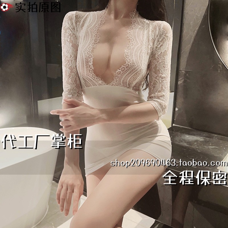 灌云季末服饰有限公司蕾丝秘书包臀裙内衣装制服免脱睡衣透视套装
