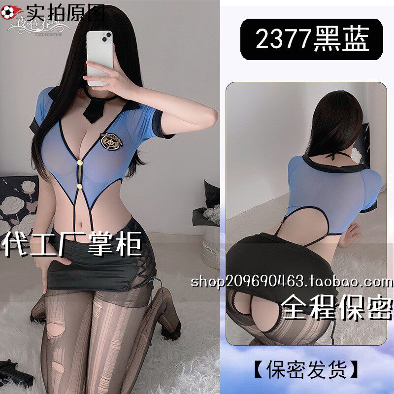 修女qq内衣内衣女制服连体套装镂空绑带秘书透视领