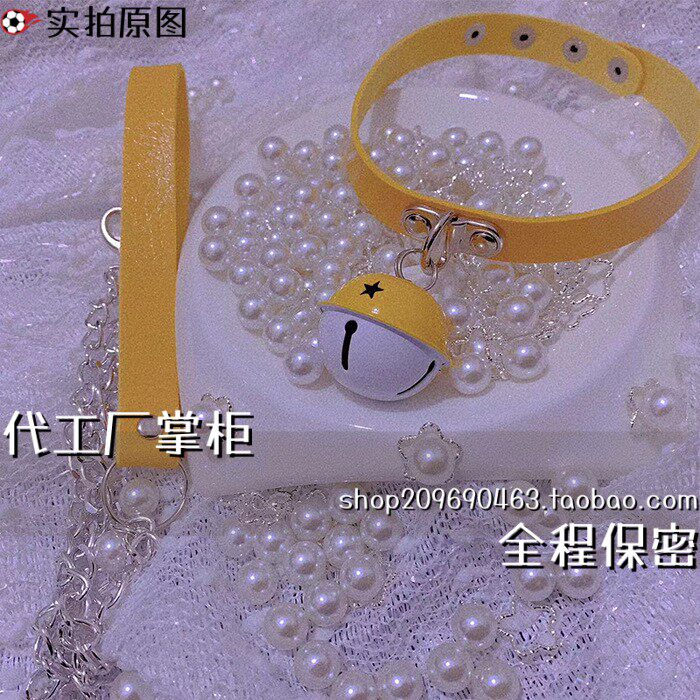 灌云季末服饰有限公司内衣链条铃铛颈环侣闺房角色扮演皮质项圈束