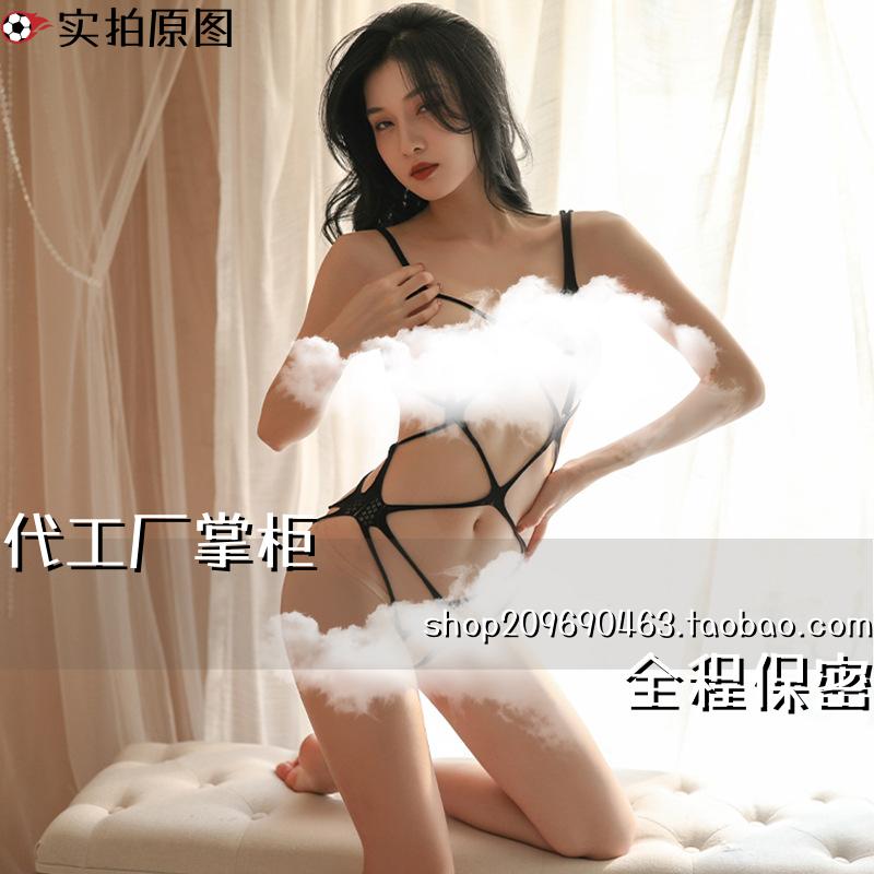 连云港灌云县内衣爱如如床上午夜连体网衣qqny肚兜黑丝夜店会所