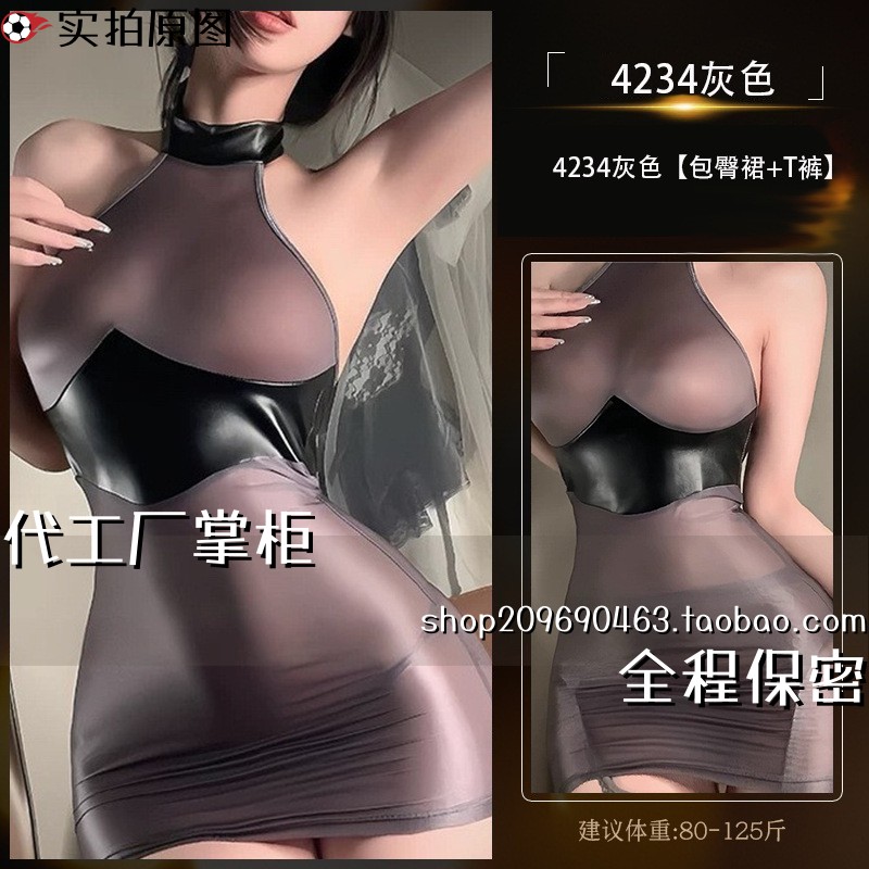 修女qq内衣大码丝袜质感制服紧身裙透视装小短裙