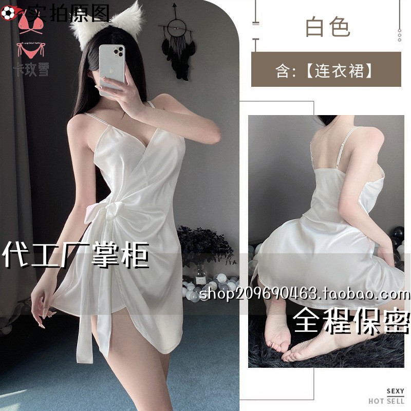 qq内衣大码睡衣四季款纯露背吊带短裙绑带浪漫居家睡裙