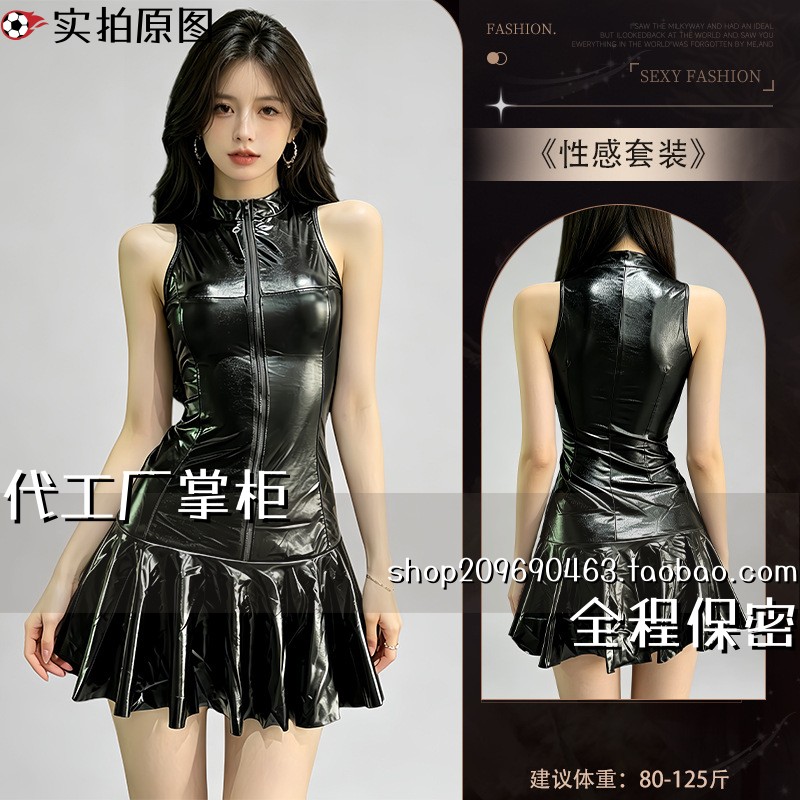 灌云县情侣内衣内衣黑色仿皮质镜面连身裙码漆皮裙夜场演出服批