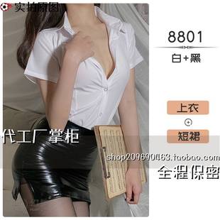 灌云趣味内衣幻纯职业装女制服秘书教师包臀裙大码趣味内衣情侣纯