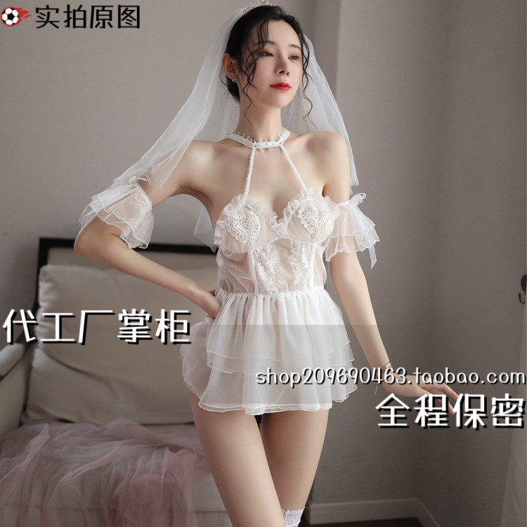 灌云夜会美内衣新娘装女制服蕾丝清纯甜美婚纱公主套装