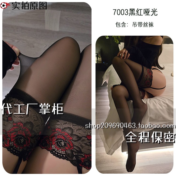 灌云夜迷离服装厂极光油亮蕾丝花边长筒袜马油吊带袜免脱丝袜