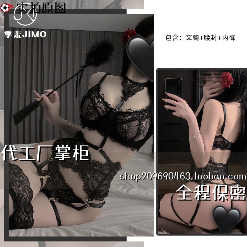 qq内衣女季末新款重工深紫色束腰鱼骨聚拢文胸套装内衣女绑带