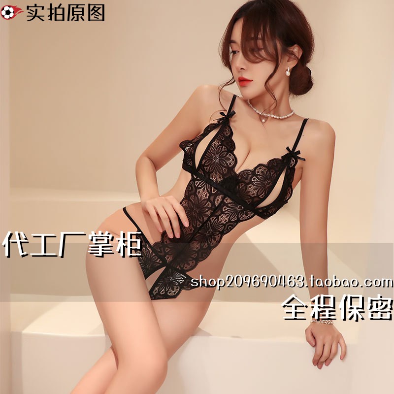 qq内衣纯欲男内衣蕾丝透视免脱连体衣女